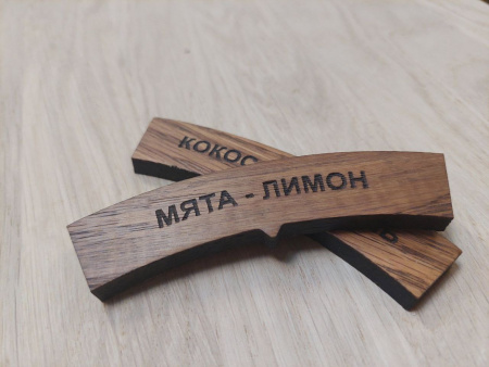 Доска сервировочная дегустационная от мастерской DIVIRO